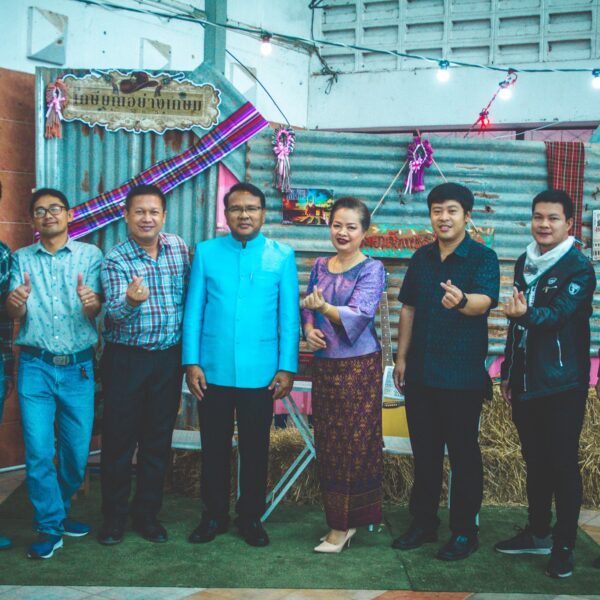 307692755_8221696067904817_7239346941969729611_n