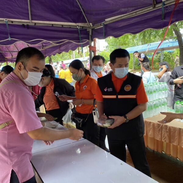 309362090_8243095369098220_6209887034978840428_n