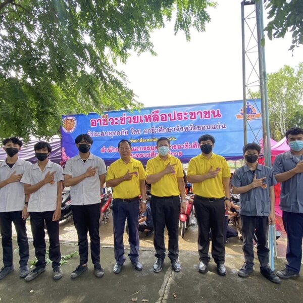 309429267_8243094869098270_7488978777683524106_n