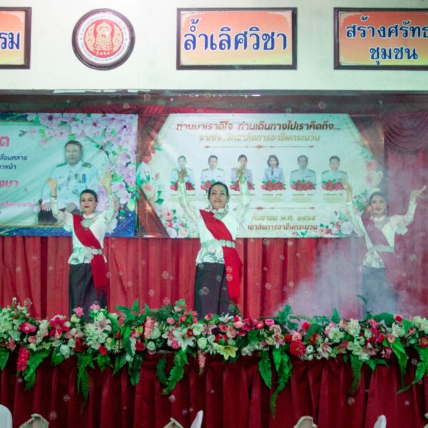 309489567_8221696787904745_3960204126943209224_n