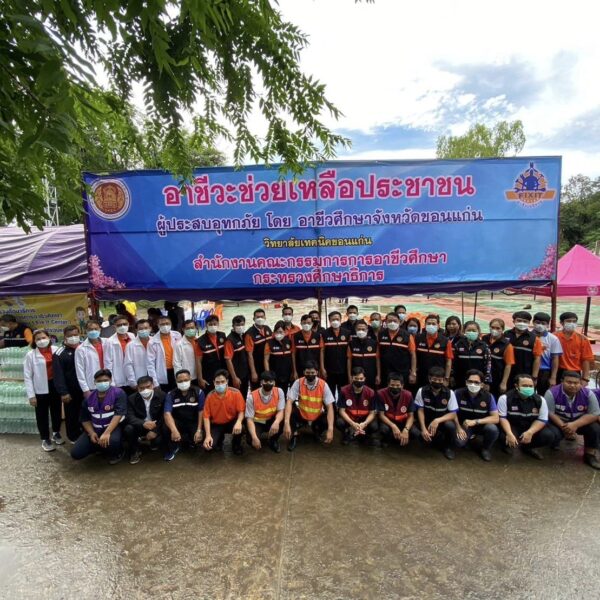 309496172_8243093372431753_3265811542686275336_n