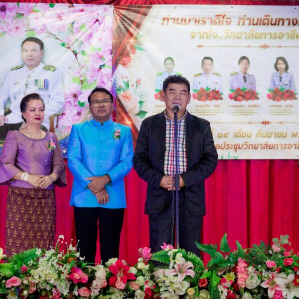 309603128_8221691691238588_2306264318133560290_n