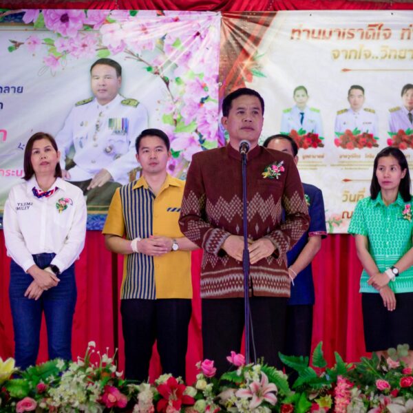 309617379_8221692261238531_6983507302073077508_n