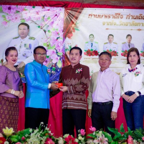 309934620_8221691511238606_8274177749732217906_n