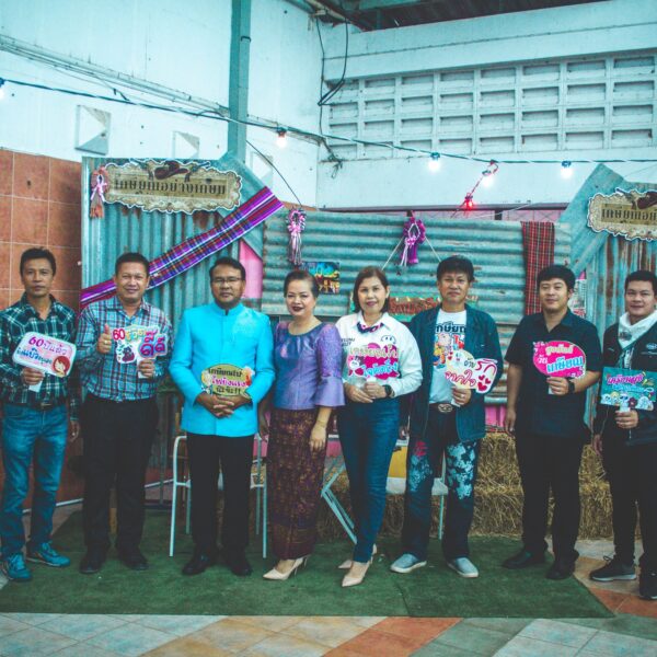 310042461_8221694831238274_5880531264824722732_n