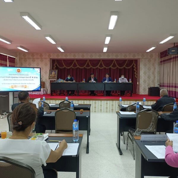 310066697_8277327639008326_7784290542938646003_n