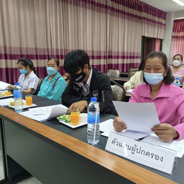 310087508_8277333775674379_8701318278184263723_n