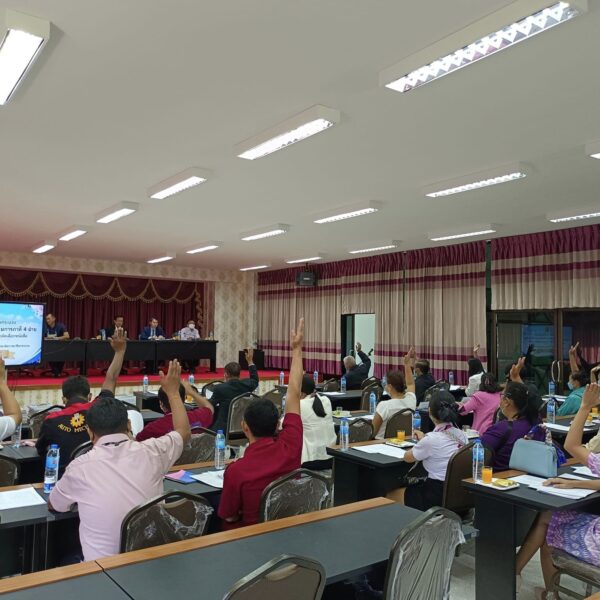 310106930_8277327449008345_777975121382599859_n