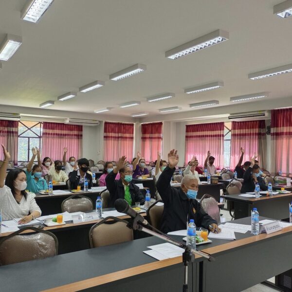 310109628_8277331512341272_559233500320670450_n