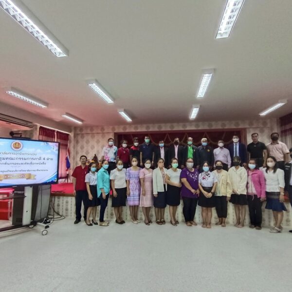 310284438_8277326095675147_6437387014083792994_n