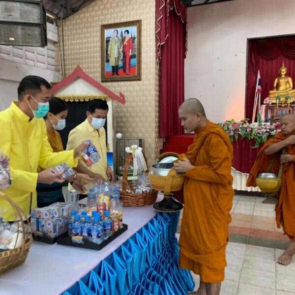 FB_IMG_1666595589729