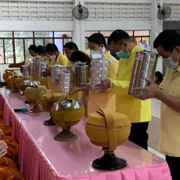 FB_IMG_1666595593837