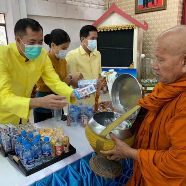 FB_IMG_1666595603646