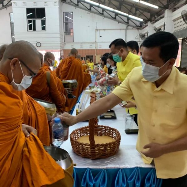 FB_IMG_1666595613030