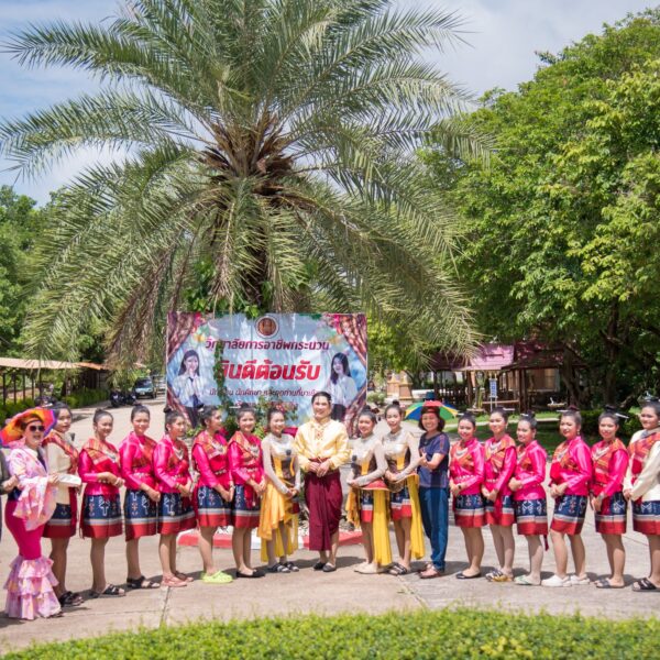 354253142_9629083630499380_1502130784442117972_n