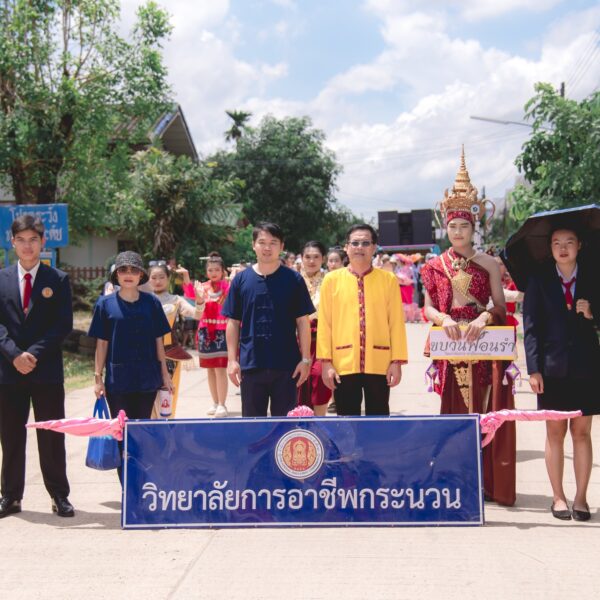 354564402_9629110263830050_866995927026836504_n