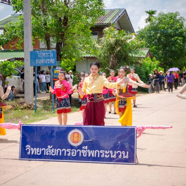 355142969_9629234860484257_5293630346596929535_n