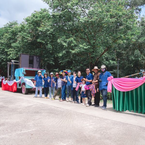 355154177_9629084457165964_8515099167185513929_n