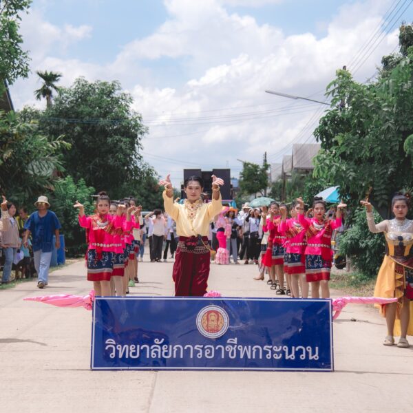 355278591_9629111390496604_7012427326378344041_n